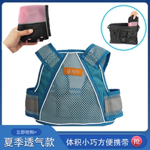 Summer Breathable Electric Car Children Seatbelts Electric Bottle Car Baby Safety Braces Motorcycle Kid Anti-Fall Straps