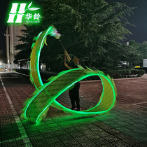 Square dance light-up dragon dance ribbon fitness dragon belt throw ribbon middle-aged and elderly fitness LED lights bright dragon play