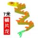 7 метров [Scales Dragon] Нет пустого бамбука