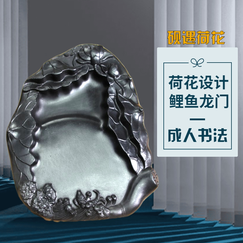 Practice the Hairy of the Antiquity Calligraphy Antiquity Room Sibao Ask the beginner of the Chengmu Yantai Lotus to send students practical words