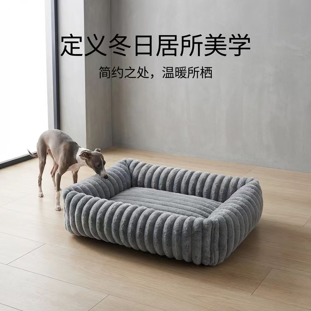 昕源宠物用品店