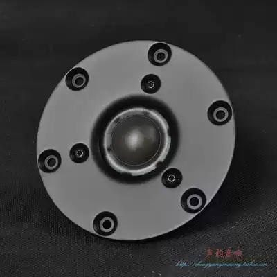 Danish SCAN-SPEAK Saab D3004 660000 neodymium magnetic wire film dome 104mm tweeter