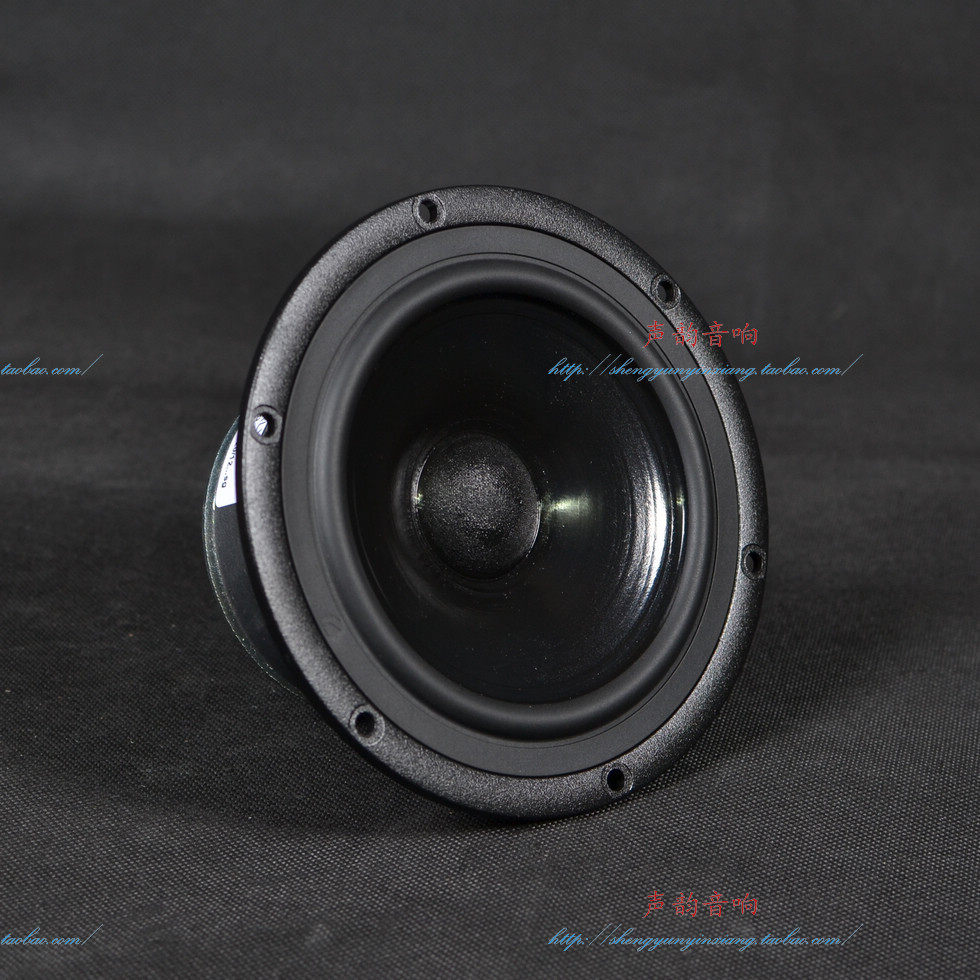 Norway sea SEAS H1216-08 CA15RLY coated paper basin 5 5 5 inch 146mm medium bass speaker