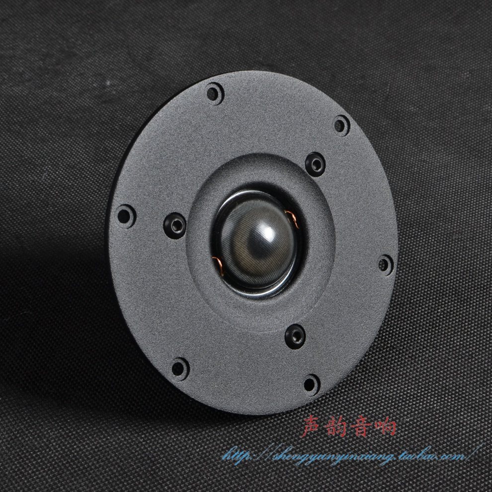 Israel Morel Magic TSCT 1044 1104 Flagship Silk Film Alt Horn