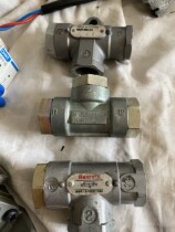 Wabco 4342080290 R982621084 Negotiable price