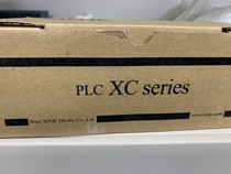 XINJE Xinjie XC3-48T-E Negotiation