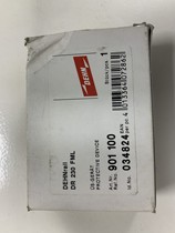 Brand new German shield surge protector DR 230 FML Negotiable price