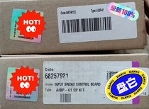 ABB frequency converter surge board AIBP-61 brand new Negotiable price