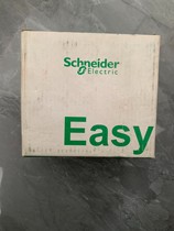 Schneider AC contactor LC1E40B5N price negotiation