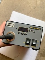 Atlas EBL RE-DRIVE SE-10523 Negotiable price