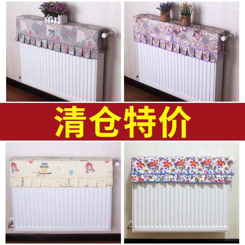 Customized heating cover decorative cloth dust cover home old-fashioned radiator cover heater dust cloth cover cloth