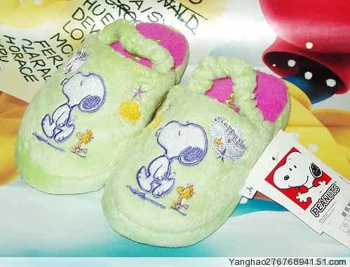 Pantoufles enfants en suède pour hiver - semelle caoutchouc - Ref 1014329 Image 3