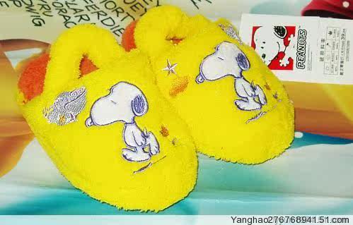 Pantoufles enfants en suède pour hiver - semelle caoutchouc - Ref 1014329 Image 4