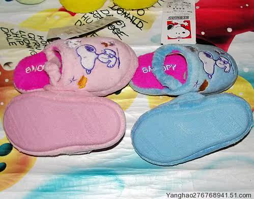 Pantoufles enfants en suède pour hiver - semelle caoutchouc - Ref 1014329 Image 6