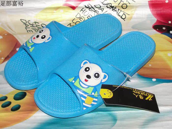 Pantoufles enfants en autre pour été - Ref 1014322 Image 4