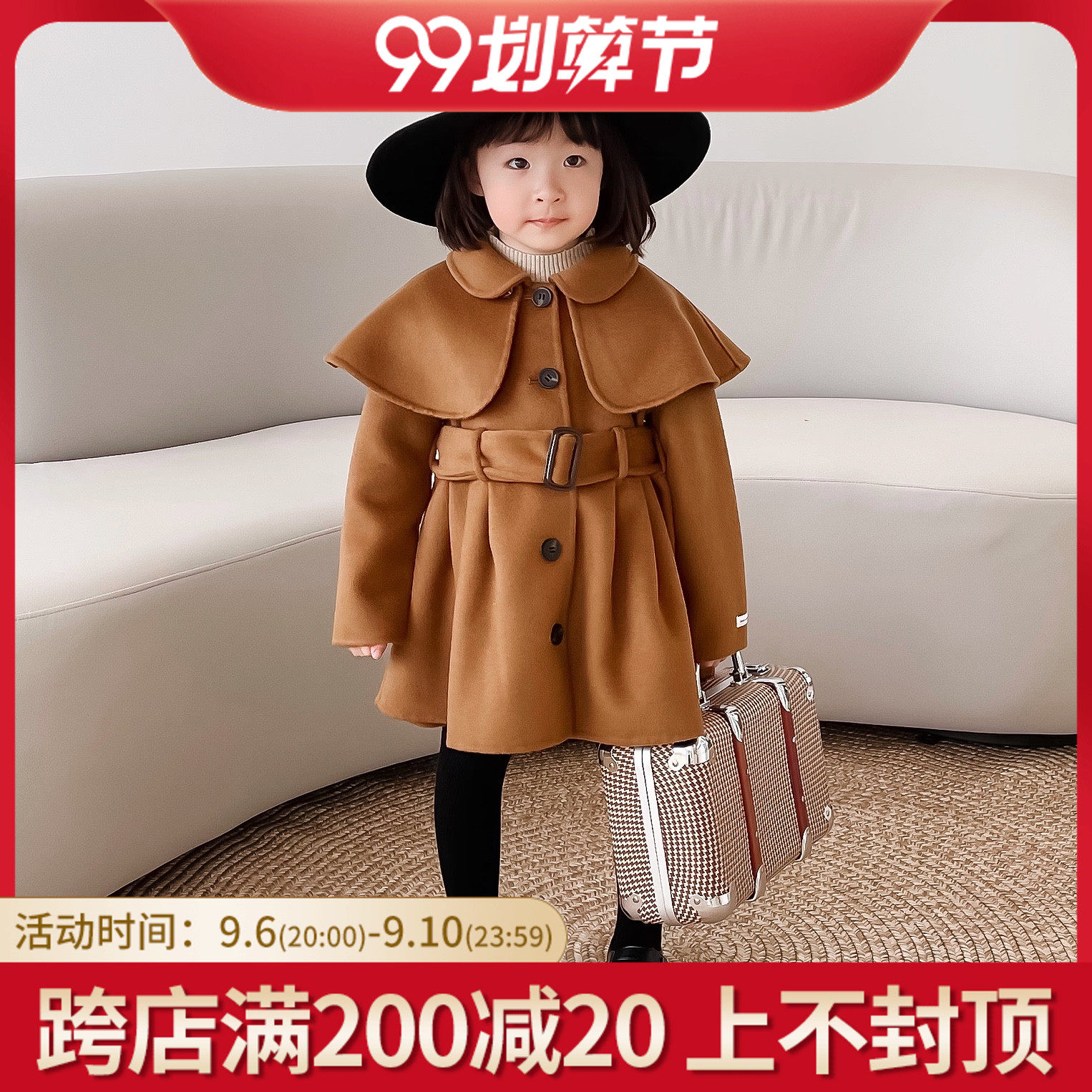 Spot Petit Nez] Retro 100 wool double-sided fleece hand-stitched children's shawl belt coat