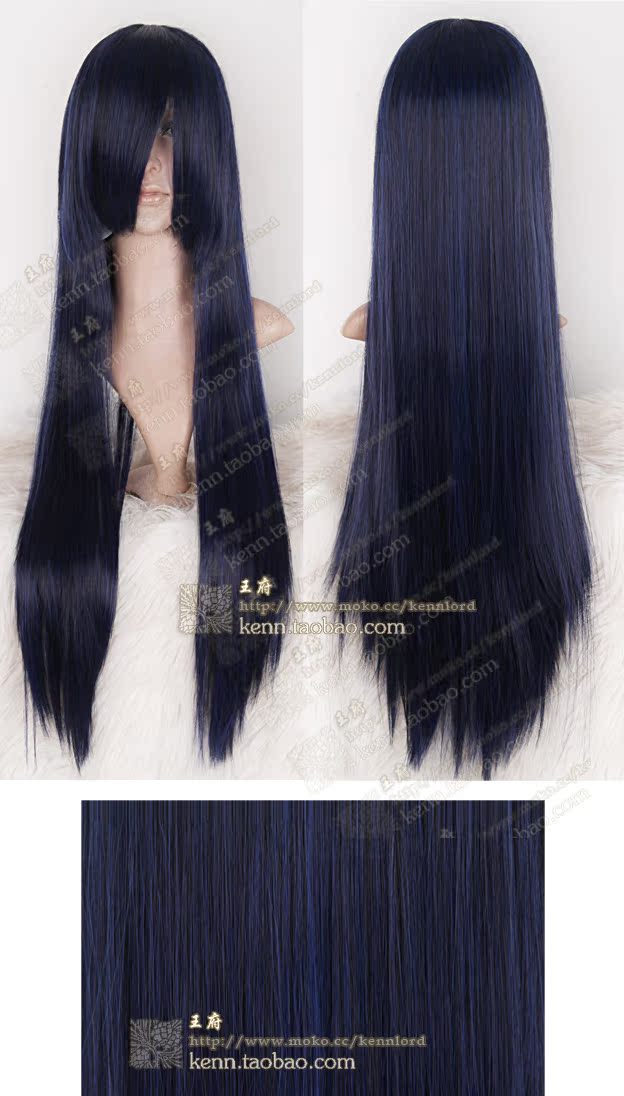 Tête mannequin - Ref 283931 Image 3