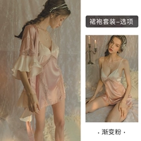 Комплект, пижама, банный халат, градиент