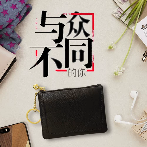 Кошелек, сумка через плечо с молнией, маленький бумажник, маленькая ультратонкая тонкая небольшая дизайнерская небольшая сумка, из натуральной кожи