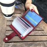 Картхолдер, маленькая ультратонкая тонкая вместительная и большая изысканная антимагнитная сумка через плечо, из натуральной кожи