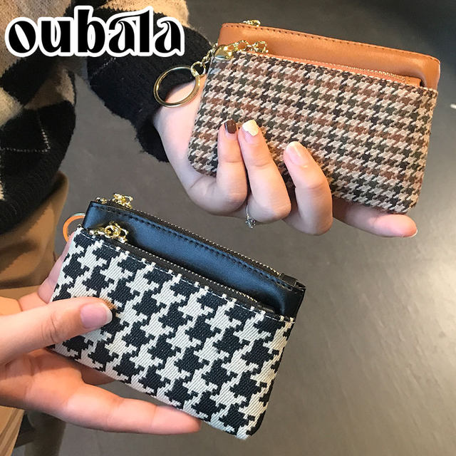 Houndstooth Compact Wallet Coin Purse Women's Mini Coin Bag 2024 ຮູບແບບໃຫມ່ທີ່ຮ້ອນແຮງ Exquisite High-End Niche Design