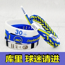 No. 30 Curry Luminous Bracelet Avatar Lava Basketball Wristband Sports Shoelace Braided Bracelet Boys Bracelet