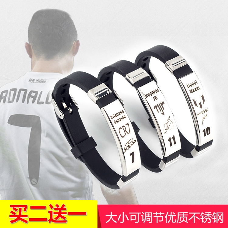 Cristiano Ronaldo football bracelet Messi Muller Neymar Reuss wristband silicone men and women adjustable star hand man