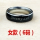 Dây đeo cổ tay Jeremy Lin Silicone thứ 17 Guo Ailun Chữ ký Cầu thủ bóng rổ Ngôi sao thể thao Ngôi sao thể thao Vòng tay phát sáng