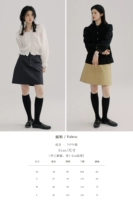 A-character Youth Sense Skirt-Molan