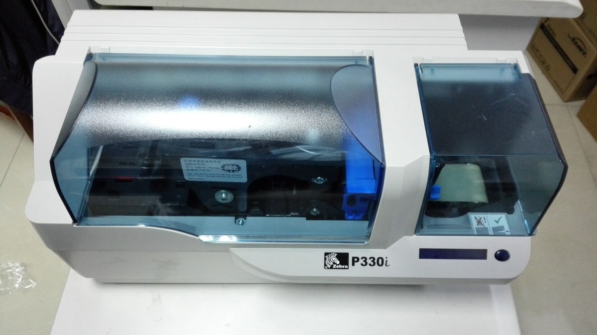 Prototype -p330i certificate card printing machine zebra spotted horse making machine PVC listed hanging card employee chest card chest card machine