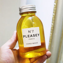 Net celebrity mini bottle Sour plum soup bottle PET beverage bottle Net celebrity milk tea cup Antler lane Take-away juice cup