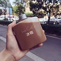 Pet Bianfang Creative Fresh Sweezed Bottlebet Quartet ins nordic coffee cufe net net пластиковый напиток бутылка для напитков