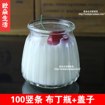 Pudding bottle mousse cup Glass pudding cup Yogurt bottle vertical pudding baking mold with lid yogurt high temperature resistance