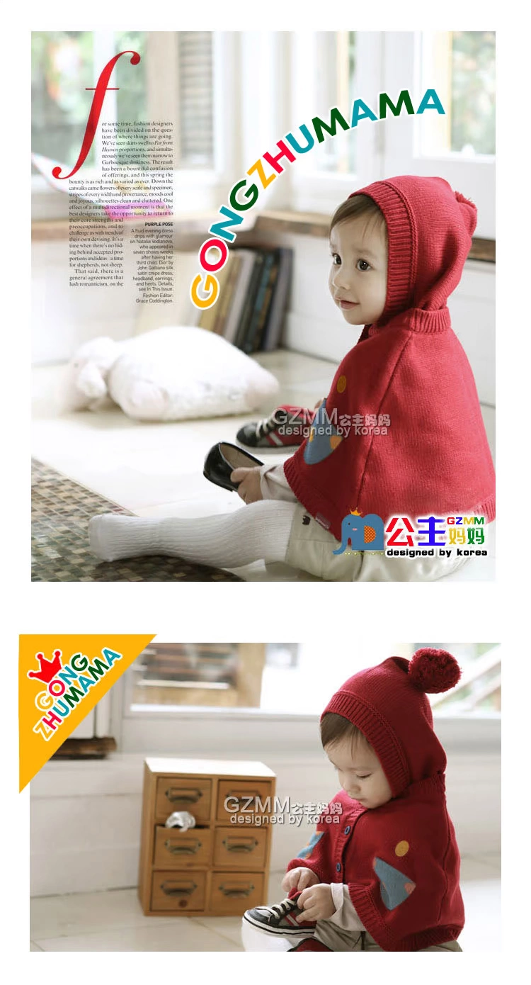 Cape pour enfant - Ref 2154364 Image 10