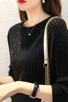 Sandro Fashiong French Knitted Dress Women 2021 Autumn Winter New Two-Piece Blantry Dress