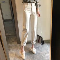 Sandro Fashiong high-waisted jeans womens 2021 Autumn New slim nine casual tapered pants