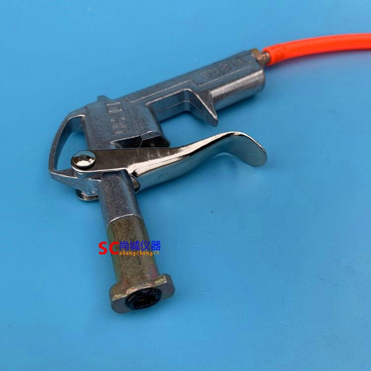 Khuôn phát hành súng hơi Súng nhựa chế độ kiểm tra chế độ súng phát hành Công cụ phá hủy súng hơi đặc biệt Vũ Nam Nam Trung Quốc vũ nữ thoát y - Thiết bị & dụng cụ