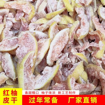 Guangxi Terred Grapefruit Peel Fruit Dry Traditional Handmade Candied Fruits Casual Snack Teak Peel Sugar 250 gr Bag