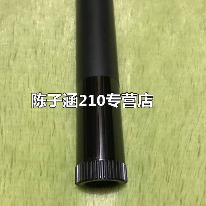 Applicable 2040 2040 2050 2050 7340 7340 7450 2150 2150 2200 2200 2020 2000 Drum core