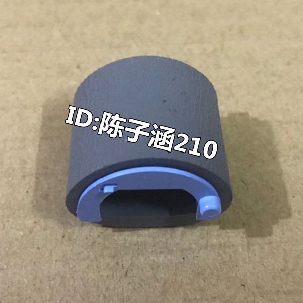 Apply HP1536 rubbing paper wheel HP 1505 1566 1120 1606 1606 1522 rubbing paper wheel into paper wheel