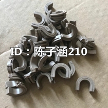 Applicable to HP1020 lower roller sleeve HP1010 M1005 1018 Canon 2900 fuser lower roller sleeve