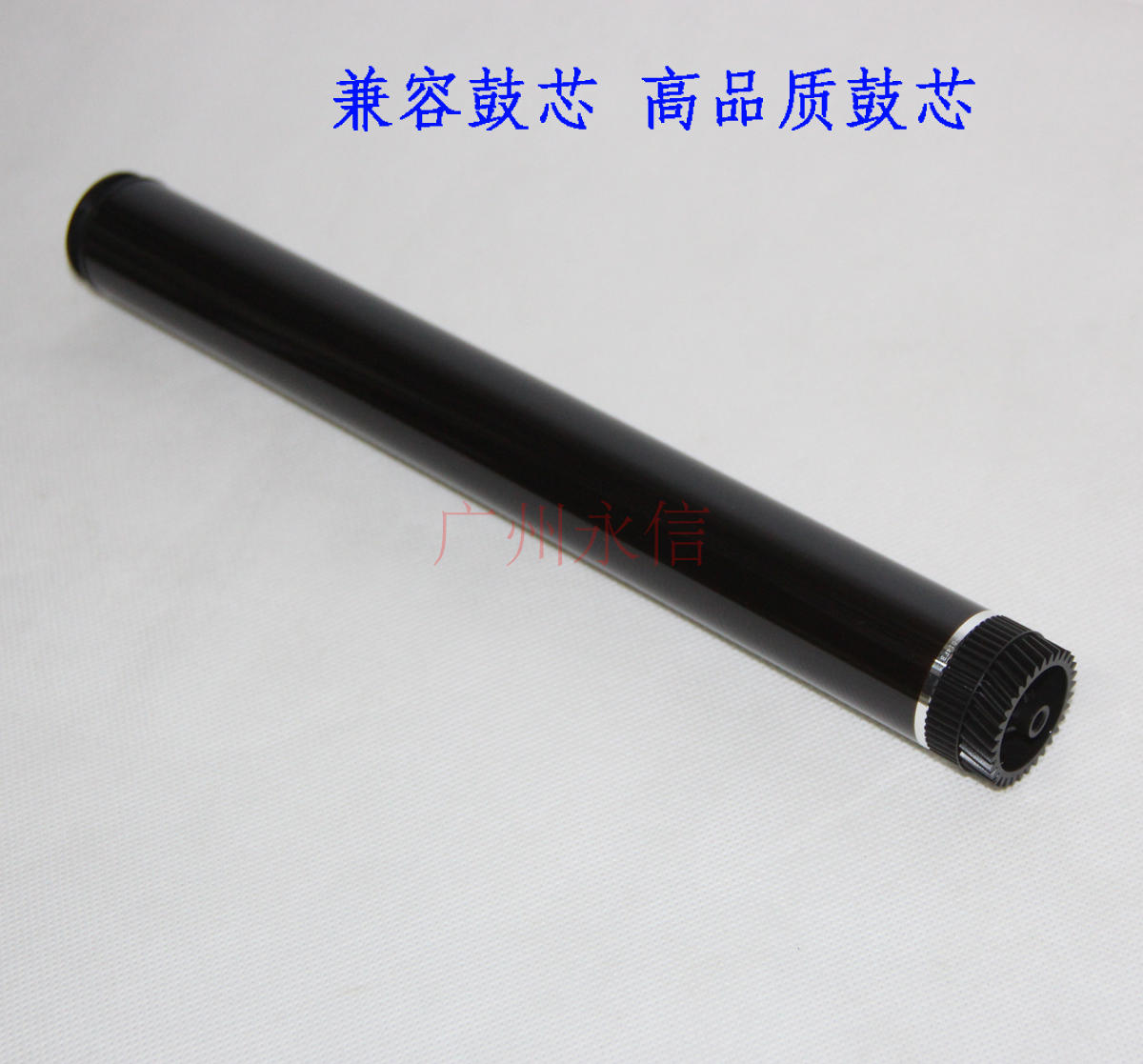 Suitable for Lenovo LD 2641 2600D 2650DN M7600 7600 M7600 7650F Selenium drum core