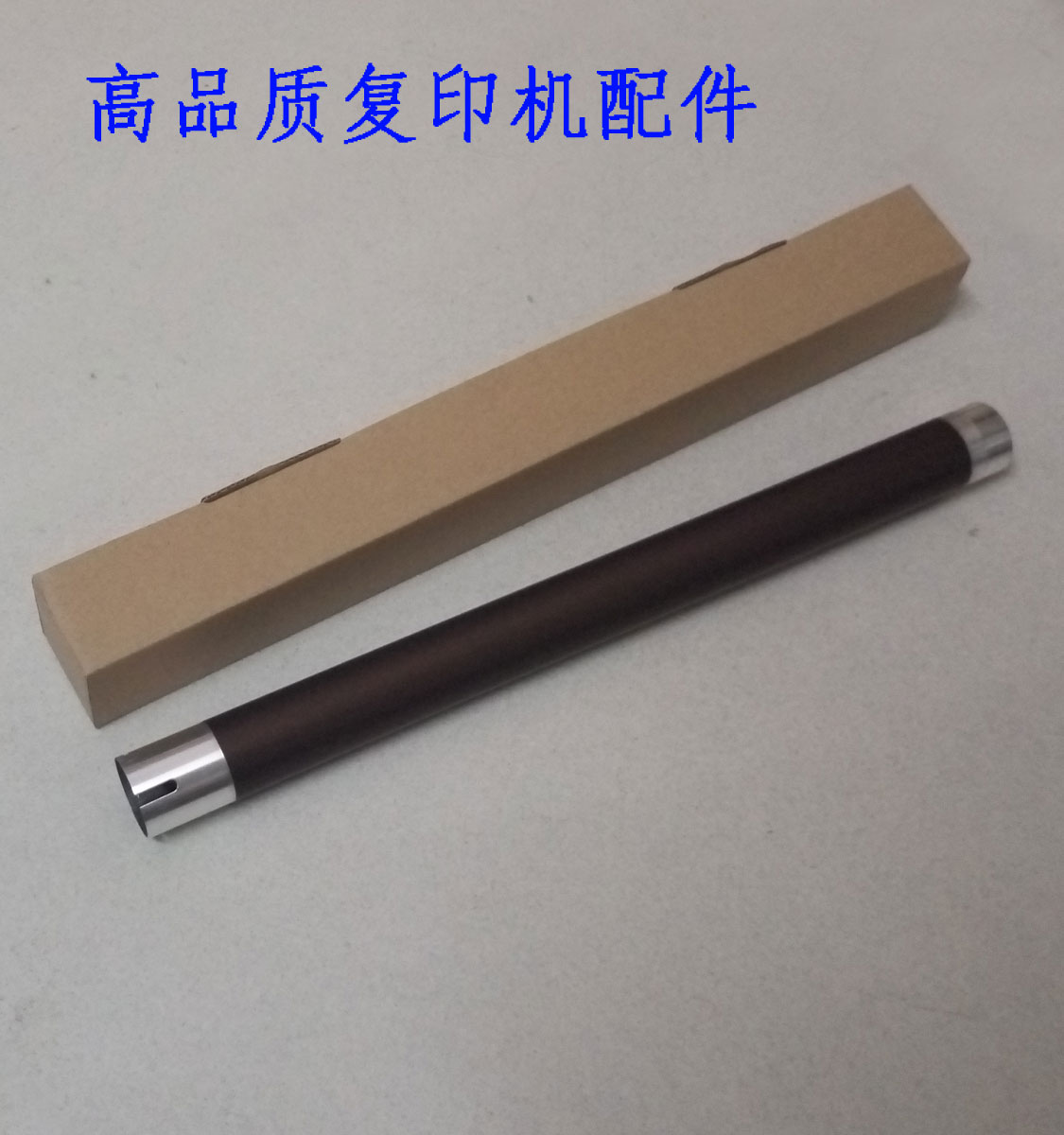 Suitable for rational light MP 1812L 2012L 1911 1811L 2011L upper roller upper shaft heating roller