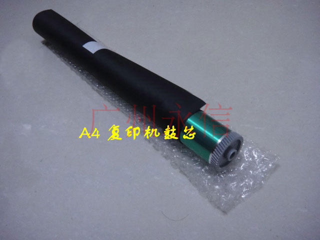 Mitsubishi suitable for Ringuang MP 175lL 1013 1515 Kirsteye 517L drum core selenium drum drum