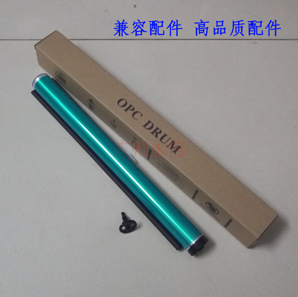 Suitable for Sharp AR 161 2918 2921 2921 2018L 4018 4021 selenium drum light-sensitive drum core