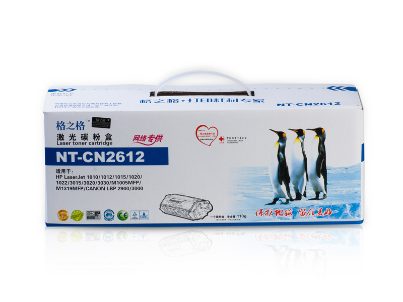 The lattice is suitable for HP HP 2612T 1010 1015 1022 1022 3020 3020 3030 3030 selenium drum carbon powder