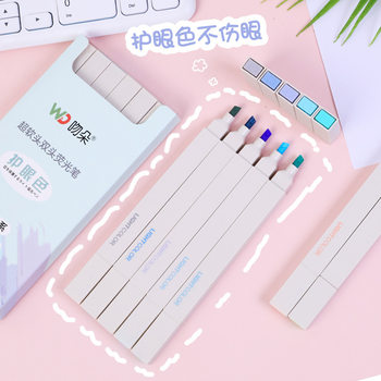 Light-Colored Highlighter Pens for Primary and Secondary School Students, Colorful Soft-Tip Marker Pens, Morandi Color Double-Ended Highlighter Pens