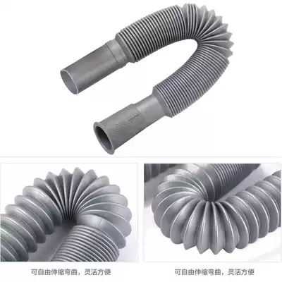 Retractable Basin Sewer wash basin wash basin drain pipe extended anti-odor basin extended hose water pipe