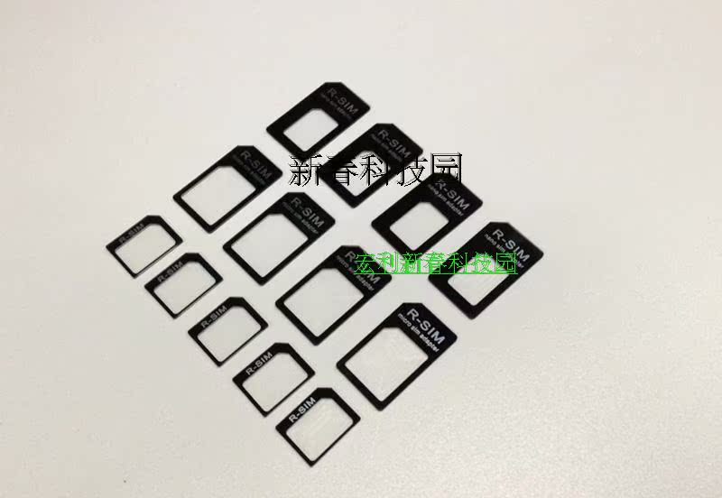 Adaptateur pour cartes SIM - Ref 312746 Image 3