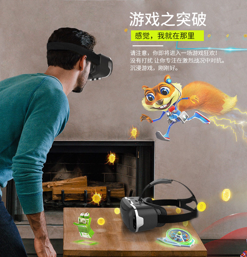 Lunettes VR ou 3D - Ref 1226684 Image 9